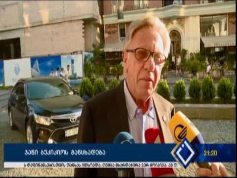 ბუკიკიო იმედგაცრუებულია პროპორციული სისტემის ამოქმედების გადავადების გამო