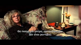 THE LUCKY ONE (ΔΙΚΟΣ ΣΟΥ ΓΙΑ ΠΑΝΤΑ) - TRAILER (GREEK SUBS)