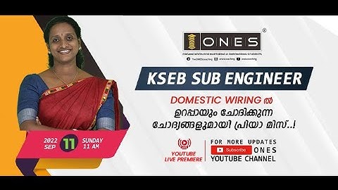 KPSC | KSEB SUB ENGINEER | OVERSEER | Domestic Wiring | YOUTUBE Practice Question Sessions