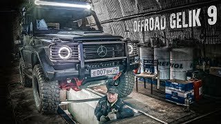 Гелик Для Offroad #9 Последние Штрихи!