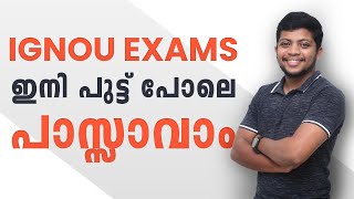 How to Prepare and Study for IGNOU Exams | Learnwise I IGNOU Malayalam I 13 UG Program& 2 PG Program