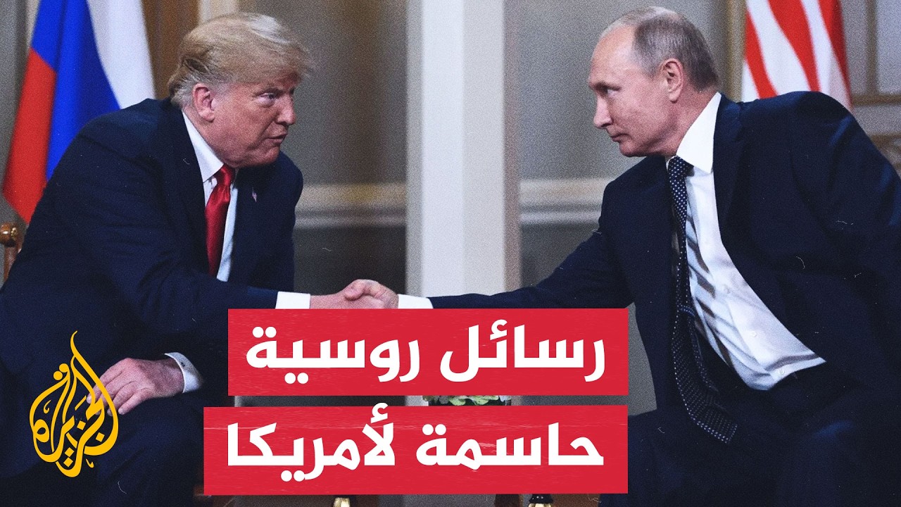 �� ����� ����� ��� ����� ������� ��� �� ����� �� �������ǿ
 - نشر قبل 58 دقيقة