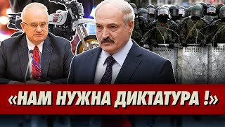 Объединенный штаб внутри Беларуси. Чем будет заниматься?Лукашенко обманули на глазах у всех