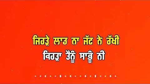 Top Notch Gabru Song Vicky I Proof Red Screen status video | Red Screen Status