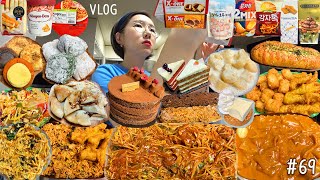 SUB)먹방)중국당면로제떡볶이&크리스피무뼈닭발&대패볶음밥 뼈찜&양장피 컵라면 전주불백피자&쌀통닭 투썸신상 디저트파티 호떡&하겐다즈 찹쌀떡 클래식가토 케이크 VLOG MUKBANG