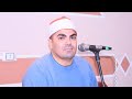 يوسف الشيخ عزت السيد راشد عزاء فقيد عائلات زرد تفهنا العزب زفتي غربيه18 7 2025 يوسف الشيخ عزت السيد راشد عزاء فقيد عائلات زرد تفهنا العزب زفتي غربيه18 7 2025