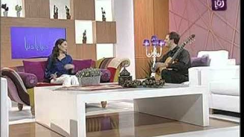 Guitarist Tariq Harb - Ro