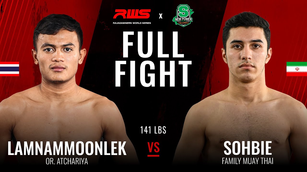 Lamnamoonlek Tded99 vs Soheib Roshan