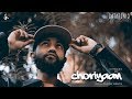 Choriyaan   inder preet singh  catatonic reflection  wolvesmash rap 2018  