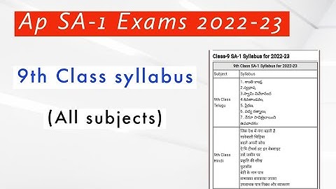 Ap SA1 Exams Syllabus 9th Class 2022-23 || Ap SA1 Exams Time Table 2022-23||SA1 9th class Syllabus