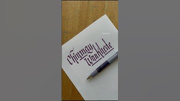 How to write Chinmay #calligraphy #art