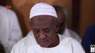 تلاوة خاشعة ومؤثرة تاسر القلب من سورة مريم الشيخ نورين محمد صديق