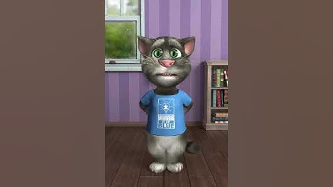 سورة الفاتحة بصوت توم