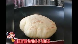 طريقة تحضير البطبوط ? Recette Pain Batbout