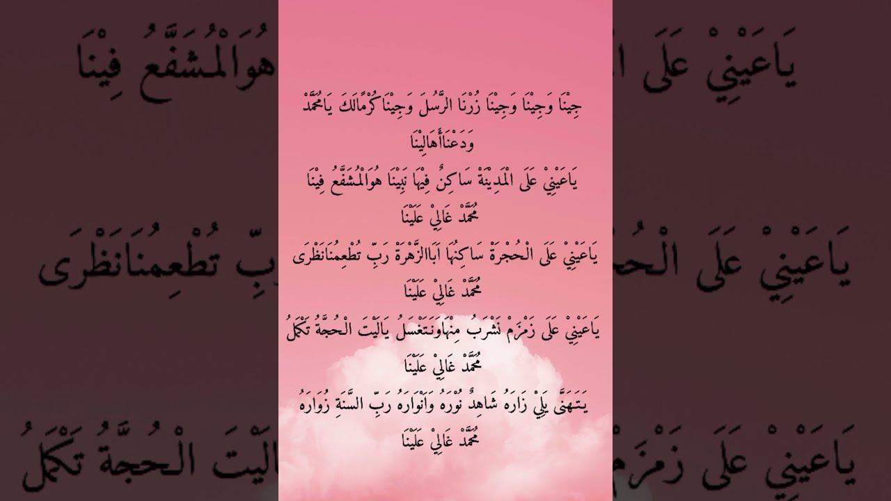 Yalangoch chizilgan qizlar porno Keksa ayollarni eshakda sikishini tomosha qiling