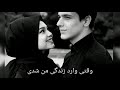 اهنگ های عاشقانه غمگین ترکی زیر نویس اهنگ عاشقانه ترکی مجنون با زیر نویس فارسی اهنگ های عاشقانه غمگین ترکی زیر نویس اهنگ عاشقانه ترکی مجنون با زیر نویس فارسی