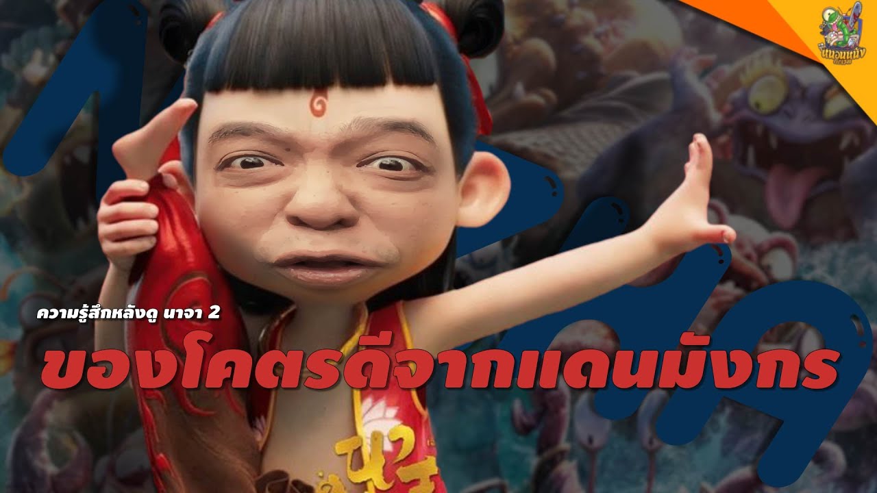 maxresdefault.jpg