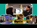 Friday night  pakistani haleem in jeddahs al jadeed restaurant  maryam zaheer fazalsharif