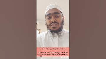تلاوة القرآن من سورة مريم.(الآية ٣٠-٣٣)من صوت روائع ترتيل خليل الحصري#تلاوة_خاشعة #قرآن  #سورة_مريم
