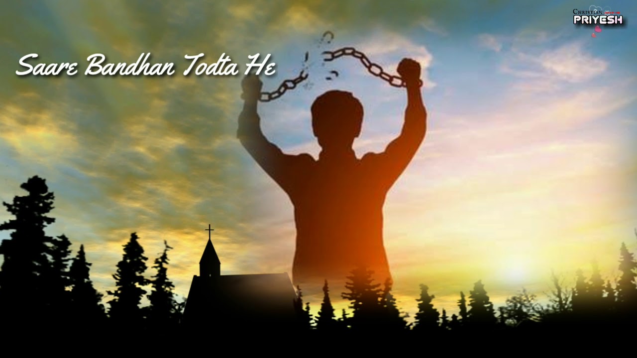 Jesus Hindi Status || 💕Sab Naamo Se Ucha He Yeshu Naam💕 || Jesus