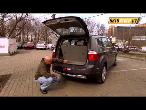 7 местный chevrolet orlando