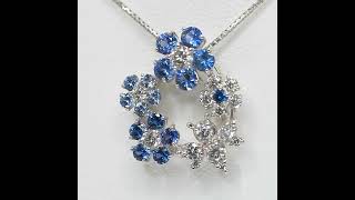 サファイア ダイヤモンドフラワーモチーフネックレス SA 0.55ct D 0.30 