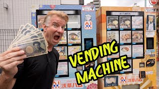 NEW VENDING MACHINES (Ham Factory in Tokyo, Japan) - Eric Meal Time #804