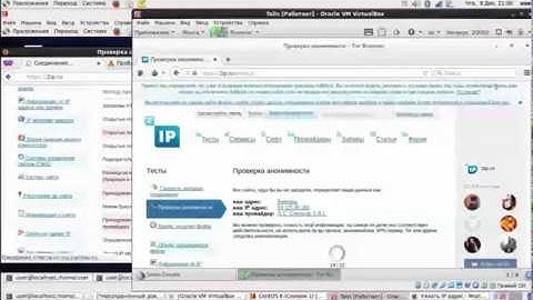 Анонимность в сети  Как настроить VPN и TOR