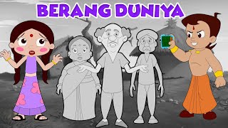 Chutki  Berang Duniya | Cartoons for Kids | Chhota Bheem Videos in Hindi