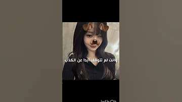 ايايايا Blackpink شلتنا Roblox Kpop اهتمام اهميه اعتني 
