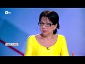 Мирчев: Правителството да оттегли бюджета. Сменя се фасадата, а отдолу всичко продължава постарому