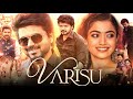 Varisu Full Movie In Hindi 2023 | Vijay | Rashmika Mandanna | Prakash Raj | Story Review &amp; Details