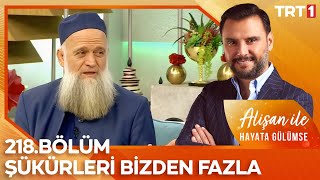 Dr. Salih Selman, Ameliyat Yaparken de Allah'ı Zikrettiğini Anlatıyor | Alişan ile Hayata Gülümse