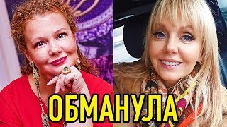 Татьяна Абрамова раскрыла обман певицы Валерии