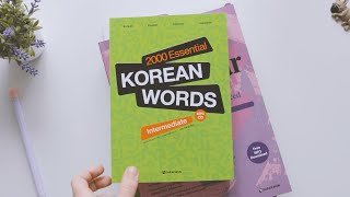 Учебники по корейскому | TOPIK, грамматика, лексика, учеба в Корее | как выучить корейский