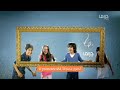 MBC Drama Ldent Ramadan 2010 MBC Drama Ldent Ramadan 2010