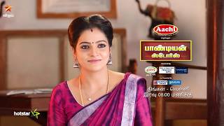 Pandian Stores | 20th to 21st February 2020  Promo