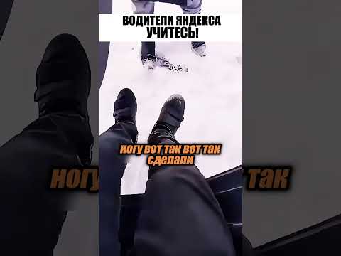 почему все водители об этом молчат? 😅😳