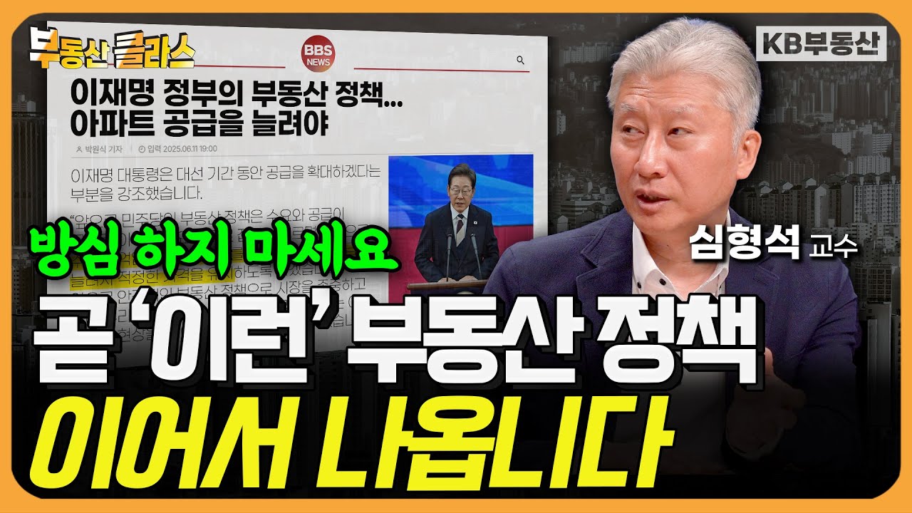 동영상 재생