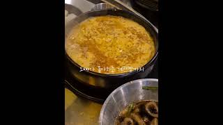 광안리 바다구경과 정기적 병원 방문🏥 #루푸스 #자가면역질환 #브이로그 #vlog