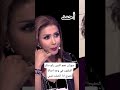 سوزان نجم الدين راح سكر التلفون في وجه اصالة نصري ازا اتصلت فيني سمعها