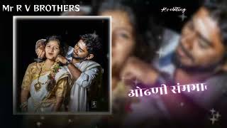 Pori halu halu chal  / पोरी हालु हलु चालgarbha song /new status video/Mr R V BROTHERS