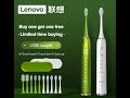 Электрическая зубная щётка Lenovo c Aliexpress Обзор Посылка из Китая