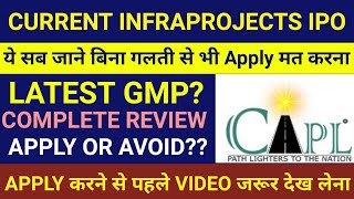 Current Infraprojects IPO🔴Current Infraprojects IPO Review🔴Current Infraprojects IPO Gmp🔴Current IPO
