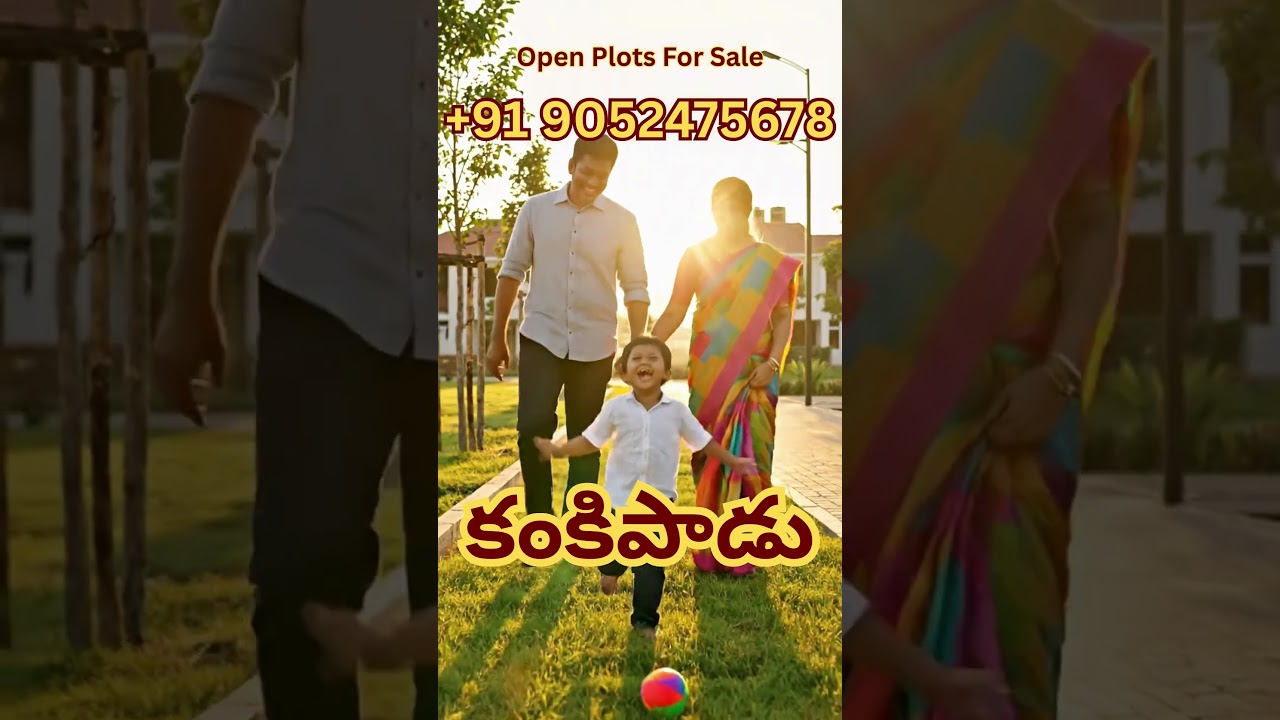 ✅ AP CRDA-Approved Layouts 📞 Call Now: +91 9052475678 Open Plots in Kankipadu 🏡