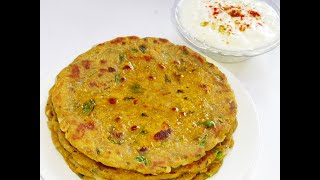 Veg Mughlai Paratha /न फटने न मसाला भरने की झंझट इसके आगे आलू ,गोभी पराठा भी लगे फीके |