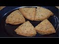            nimki recipe  odia authentic