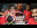 بوشنب الكوشه عصب علي علاوي بسبب باب السياره