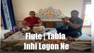 Inhi Logon Ne Le Leena Flute Instrumental Cover With Amazing Tabla | Sunil Sharma Indore | Pakeezah