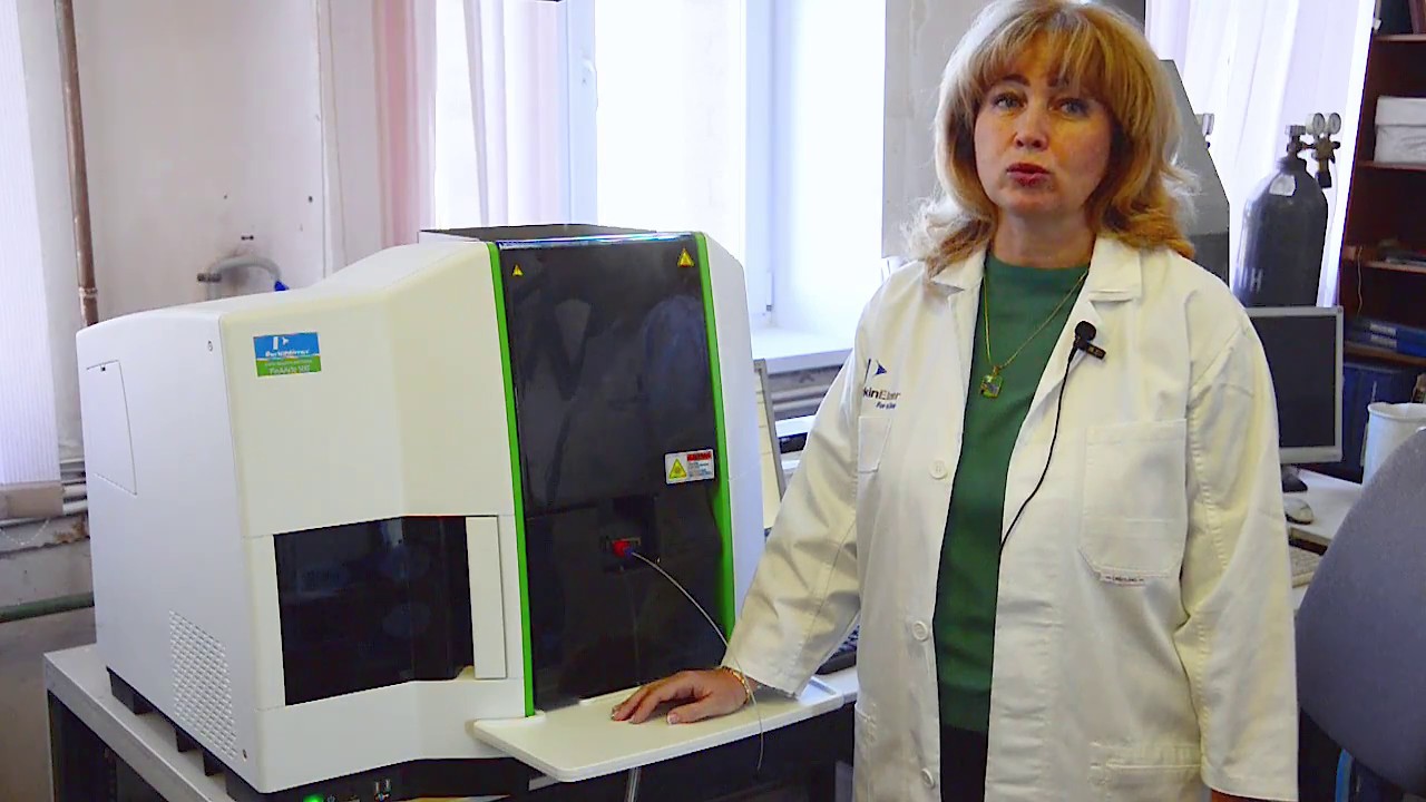 Презентация ААС спектрометра PerkinElmer PinaAAcle 500